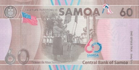 Підтверджено випуск нової пам'ятної банкноти CHOGM номіналом 60 тала (B129a) у Самоа