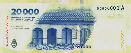 Аргентина, як повідомляється, представила нову купюру номіналом 20000 песо (B431a) 13.11.2024