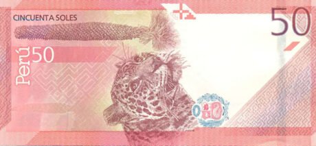 Перу новий підпис/дата (16.12.2021) 50-сольна банкнота (B539b) підтверджена