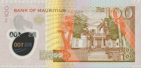 Нову полімерну банкноту номіналом 100 рупій (B432a) на Маврикії буде випущено в 2025 році.