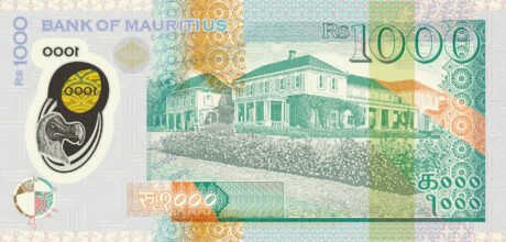 Маврикій, як повідомляється, представив нову полімерну банкноту номіналом 1000 рупій (B435a) 04.12.2024