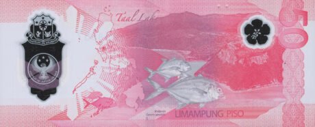 Філіппіни підтвердили випуск нової полімерної банкноти номіналом 50 песо (B1105a) 23.12.2024