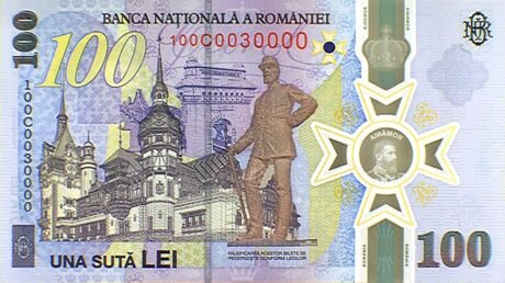 Румунія, як повідомляється, представила новий нумізматичний продукт номіналом 100 леїв (BNP205a) 01.12.2024