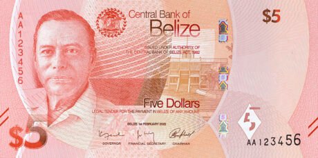 Нова 5-доларова банкнота Беліза (B332a) планується до випуску в середині 2025 року