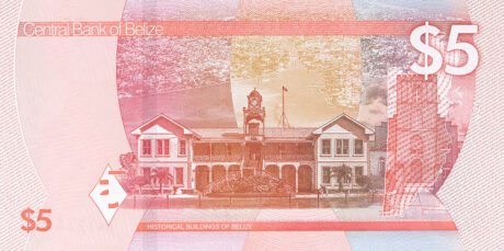 Нова 5-доларова банкнота Беліза (B332a) планується до випуску в середині 2025 року