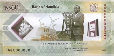 Нову пам'ятну банкноту Намібії в 60 доларів (B219a) було введено в обіг 17.03.2025 р.