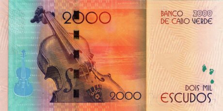 Підтверджено нову банкноту Кабо-Верде у 2000 ескудо (B225a)