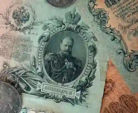 Каталог банкнот