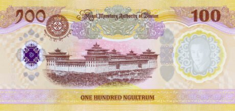 Повідомляється, що нова пам'ятна банкнота Бутану номіналом 100 нгултрумів (B225a) буде введена в обіг у січні 2026 року.