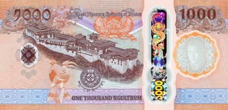 Wprowadzenie nowego banknotu pamiątkowego Bhutanu o nominale 1000 ngultrumów (B227a) planowane jest na styczeń 2026 roku.