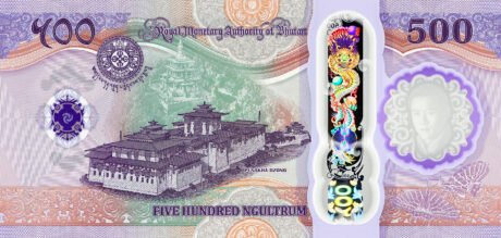 Сообщается, что новая памятная банкнота Бутана номиналом 500 нгултрумов (B226a) будет введена в обращение в январе 2026 года.