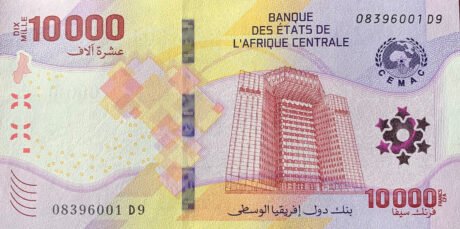 Подтверждено выпуск новой банкноты в 10 000 франков (B115b) центральноафриканских государств.