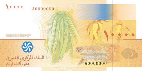 Сообщается, что новая банкнота Коморских островов номиналом 10 000 франков (B312a) была введена в обращение 06.01.2026.