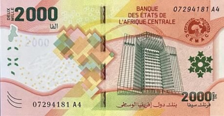 Подтверждено выпуск новой банкноты в 2000 франков (B113b) центральноафриканских государств.