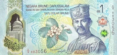 Najnowsze wiadomości Potwierdzono emisję nowego banknotu Brunei o nominale 1...