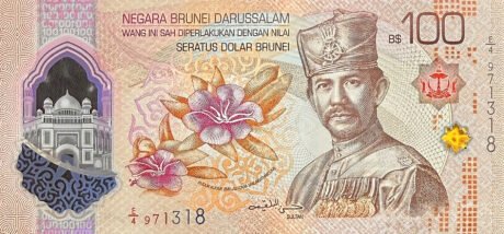 Последние новости Подтверждено выпуск новой 100-долларовой купюры Брунея (B310).