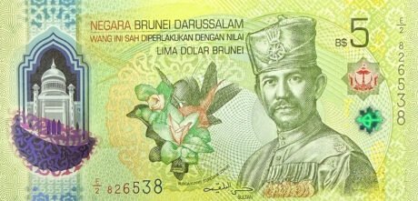 Najnowsze wiadomości Potwierdzono emisję nowego banknotu Brunei o nominale 5...
