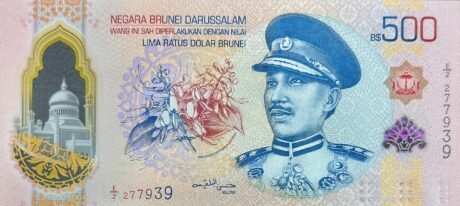 Последние новости Подтверждено выпуск новой банкноты Брунея номиналом 500 долларов...