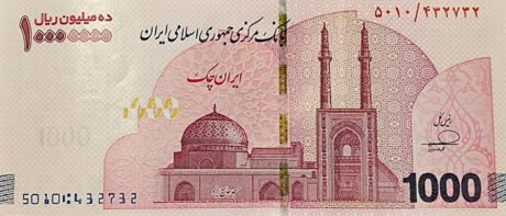 Последние новости Иран подтвердил получение нового чека на 10 000...