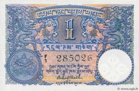 Аверс банкноты 1 ngultrum (Bhutan) 1974