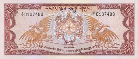 Аверс банкноты 5 ngultrum (Bhutan) 1981