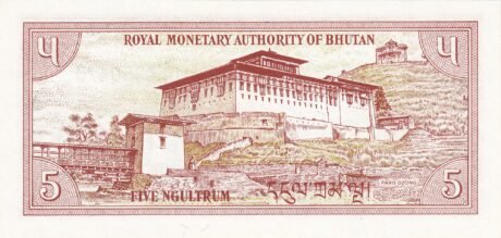 Реверс банкноты 5 ngultrum (Bhutan) 1985
