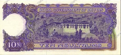 Реверс банкноты 10 ngultrum (Bhutan) 1974