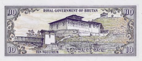 Реверс банкноты 10 ngultrum (Bhutan) 1981