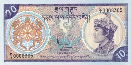 Аверс банкноты 10 ngultrum (Bhutan) 1986