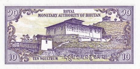 Реверс банкноты 10 ngultrum (Bhutan) 1986