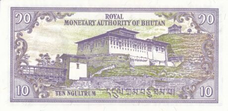 Реверс банкноты 10 ngultrum (Bhutan) 2000