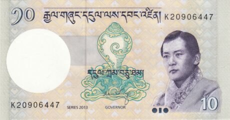 Аверс банкноты 10 ngultrum (Bhutan) 2006