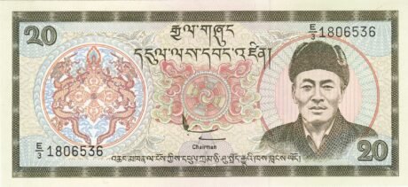 Аверс банкноты 20 ngultrum (Bhutan) 1986