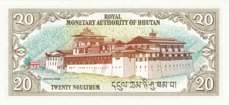 Реверс банкноты 20 ngultrum (Bhutan) 1986