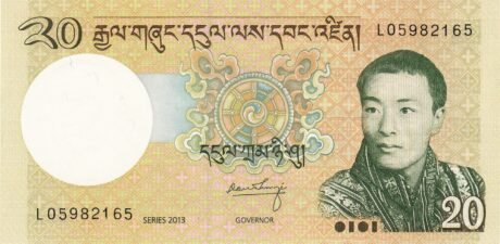 Аверс банкноты 20 ngultrum (Bhutan) 2006