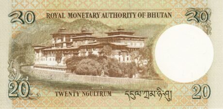 Реверс банкноты 20 ngultrum (Bhutan) 2006