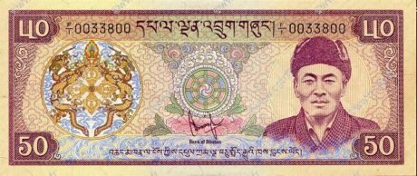 Аверс банкноты 50 ngultrum (Bhutan) 1981