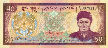 Аверс банкноты 50 ngultrum (Bhutan) 1994