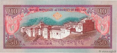 Реверс банкноты 50 ngultrum (Bhutan) 2000
