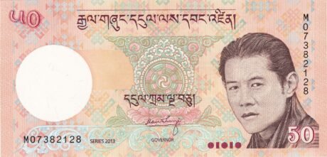 Аверс банкноты 50 ngultrum (Bhutan) 2008