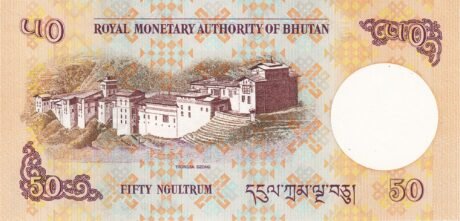 Реверс банкноты 50 ngultrum (Bhutan) 2008