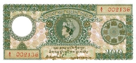 Аверс банкноты 100 ngultrum (Bhutan) 1974