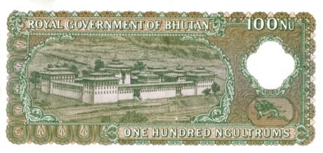 Реверс банкноты 100 ngultrum (Bhutan) 1974