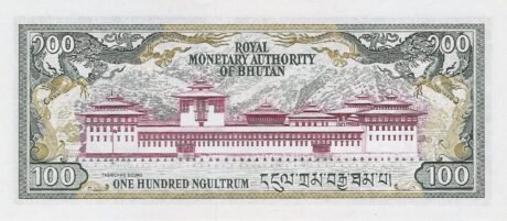 Реверс банкноты 100 ngultrum (Bhutan) 1986