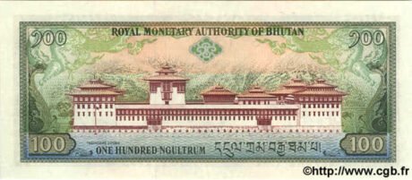 Реверс банкноты 100 ngultrum (Bhutan) 1994
