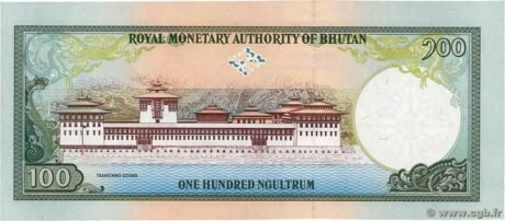 Реверс банкноты 100 ngultrum (Bhutan) 2000