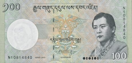 Аверс банкноты 100 ngultrum (Bhutan) 2006