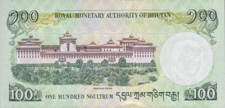 Реверс банкноты 100 ngultrum (Bhutan) 2006