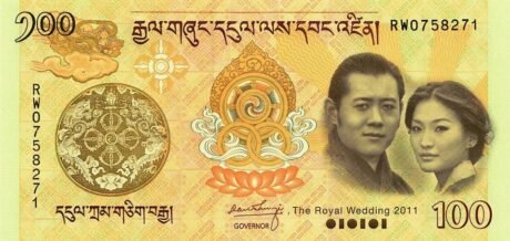 Аверс банкноты 100 ngultrum (Bhutan) 2011