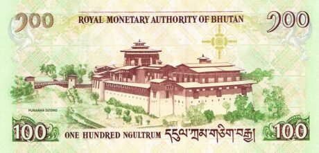 Реверс банкноты 100 ngultrum (Bhutan) 2011
